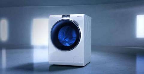 La machine à lavé intelligente